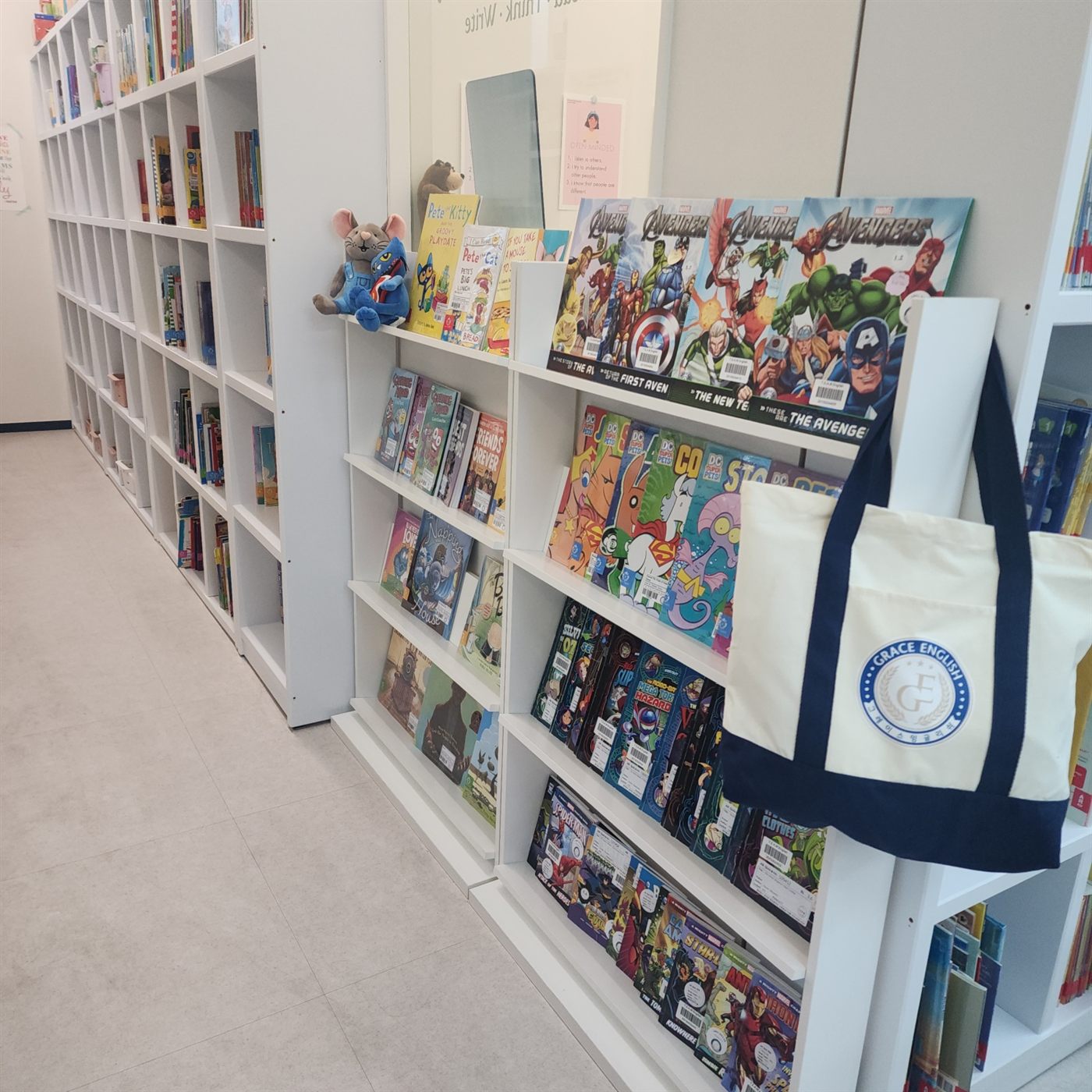 Grace Literacy Library